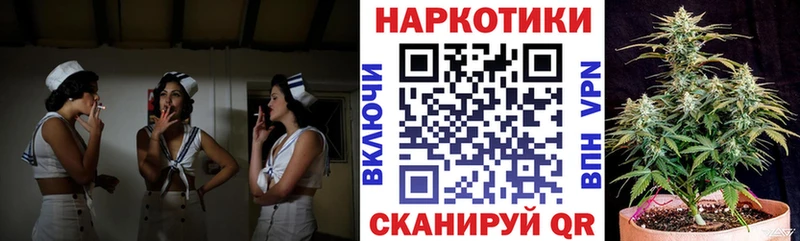 Где купить наркотики Мегион Кокаин  Меф мяу мяу  кракен   Конопля 