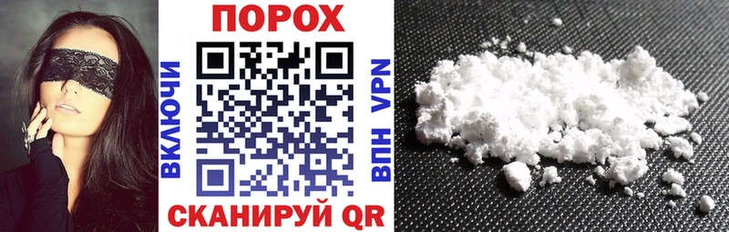 Amphetamine Розовый Мегион