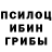 Метадон мёд PyroBuddy