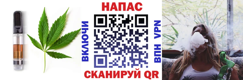 МЕГА ONION дарк нет клад Мегион Canna-Cookies марихуана закладка