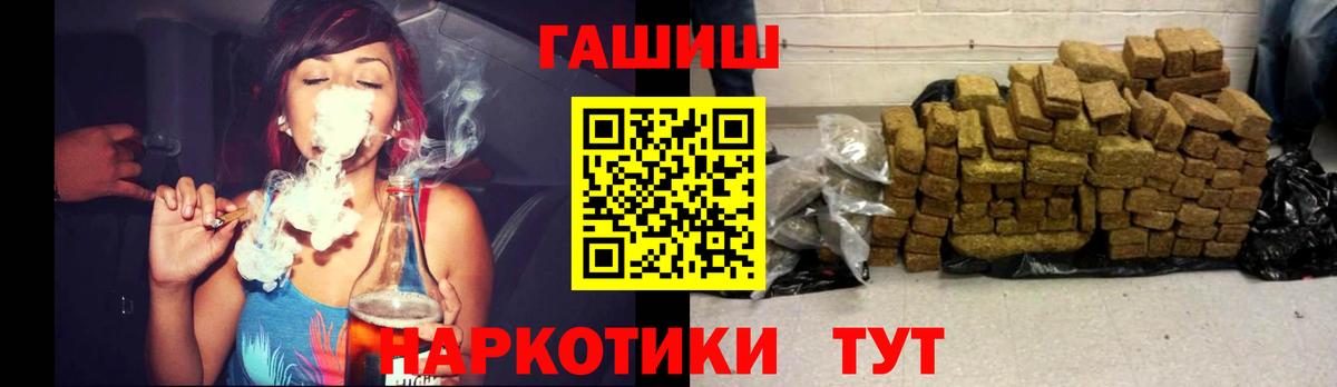 Мегион  ГАШ Изолятор  Вход с VPN 