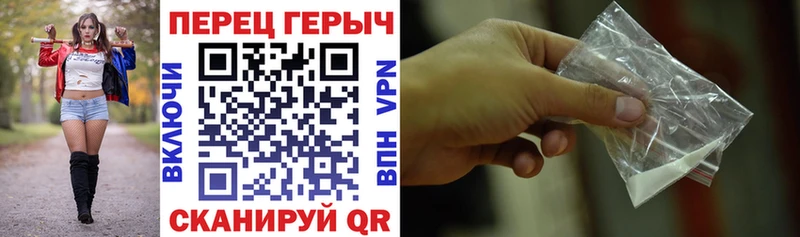 ГЕРОИН герыч Мегион