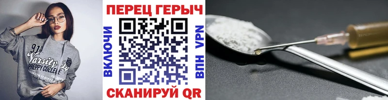 блэк спрут как зайти  Мегион  ГЕРОИН Афган 