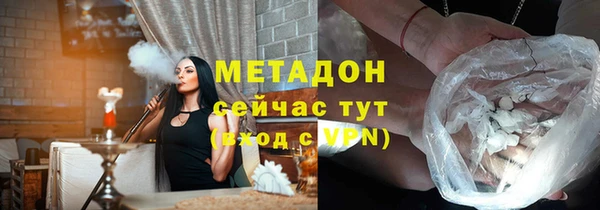 а пвп мука Абинск