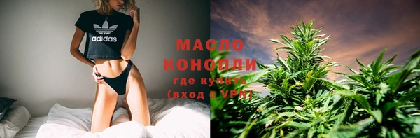 кокаин VHQ Алексеевка