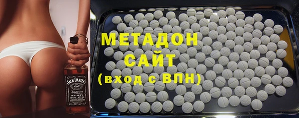 экстази Алексин