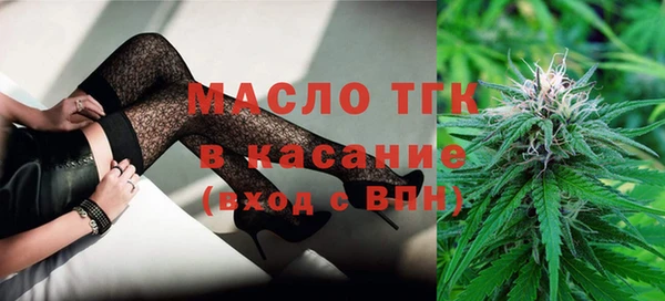 экстази Алексин
