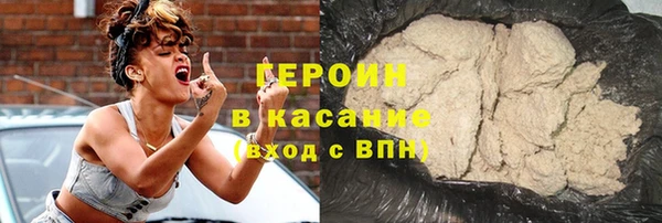 а пвп мука Абинск