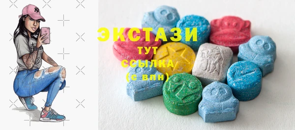 а пвп мука Абинск