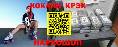 альфа пвп VHQ Владимир