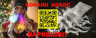 альфа пвп VHQ Владимир