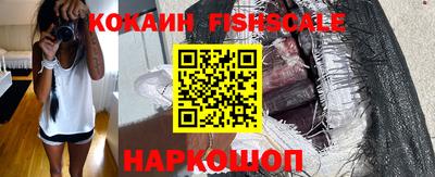 альфа пвп VHQ Владимир