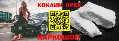 таблы Владикавказ