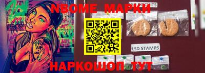 альфа пвп VHQ Владимир