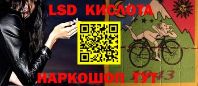 альфа пвп VHQ Владимир