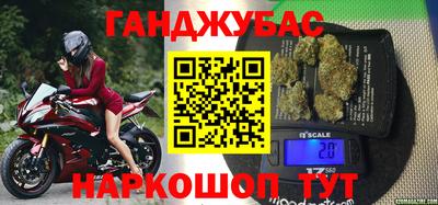 альфа пвп VHQ Владимир