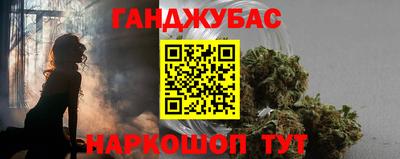 таблы Владикавказ