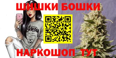 кокаин VHQ Владивосток