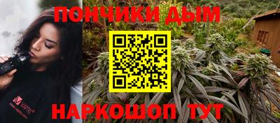 кокаин VHQ Владивосток