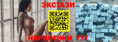 кокаин VHQ Владивосток