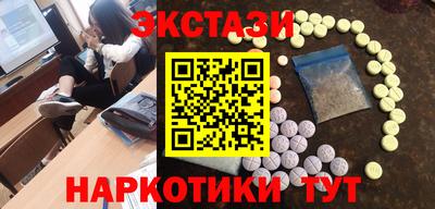 альфа пвп VHQ Владимир