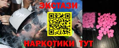 альфа пвп VHQ Владимир