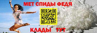 таблы Владикавказ