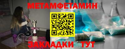 альфа пвп VHQ Владимир