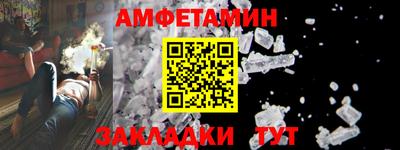 кокаин VHQ Владивосток