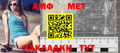 альфа пвп VHQ Владимир