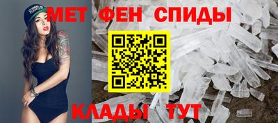 таблы Владикавказ