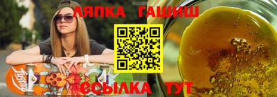 таблы Владикавказ