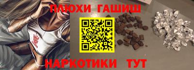 таблы Владикавказ