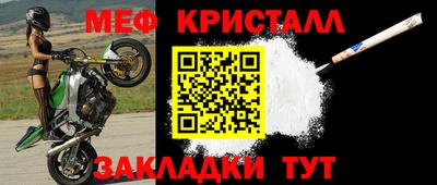 кокаин VHQ Владивосток