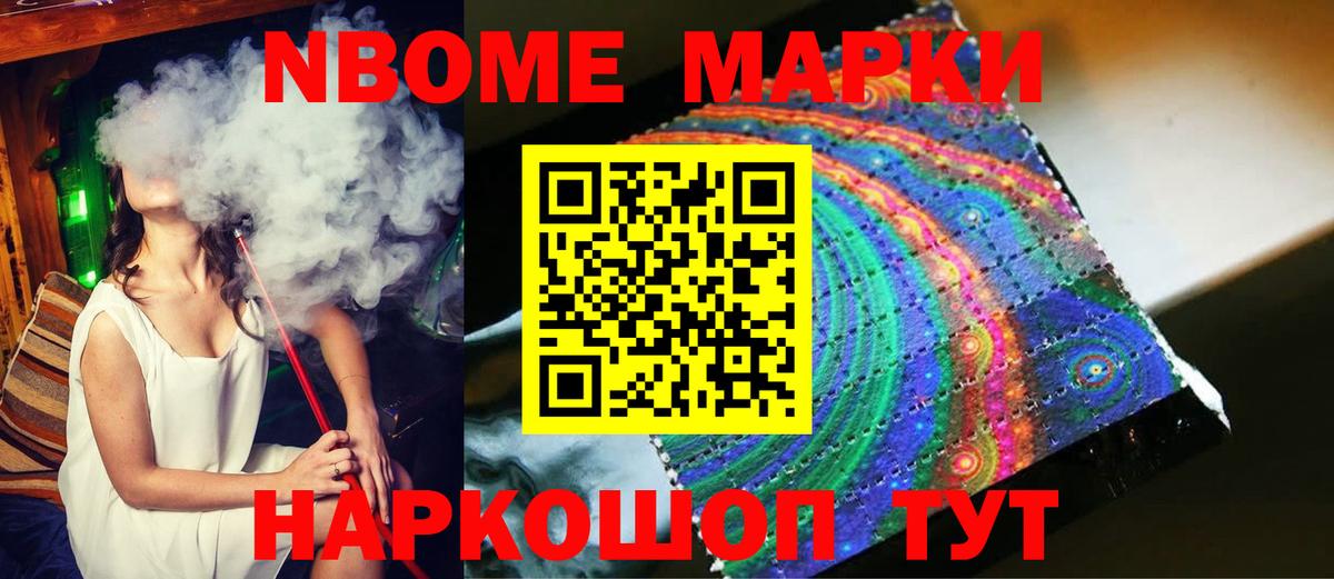 Лсд 25 экстази кислота  OMG сайт  ЛСД экстази кислота  Мегион  Вход с VPN 