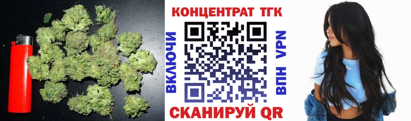 купить наркотик  Мегион  Дистиллят ТГК вейп с тгк 
