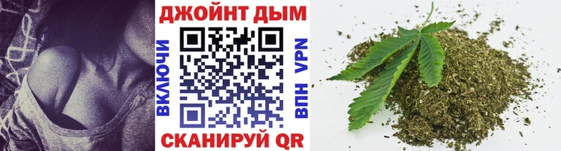 наркошоп  Мегион  Шишки марихуана THC 21% 