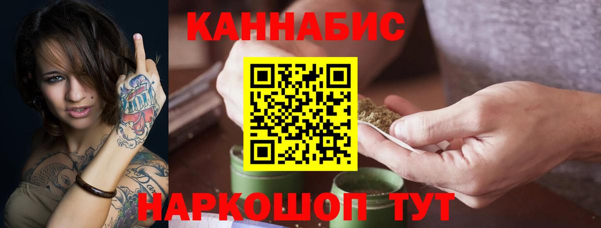 Шишки марихуана OG Kush  Вход с VPN  Мегион  Бошки Шишки тримм 